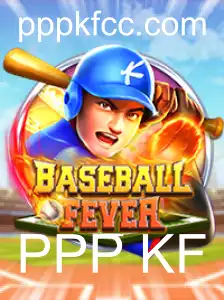 BaseballFever: Explorando o Jogo e Suas Regras