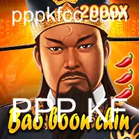 Tudo Sobre o Jogo BaoBoonChin: Introdução, Descrição e Regras