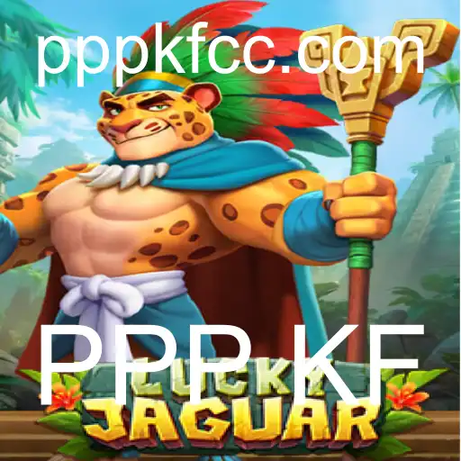 Explorando LuckyJaguar: Um Jogo de Estratégia e Sorte